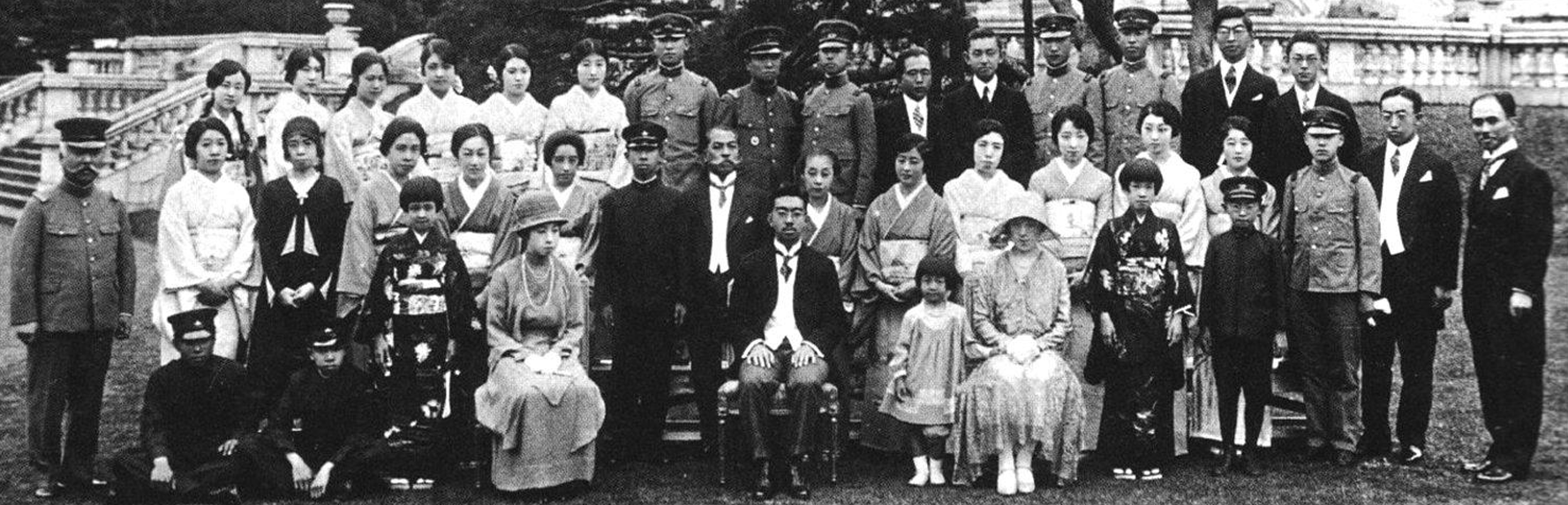 昭和天皇与旧宫家(来源:维基百科)