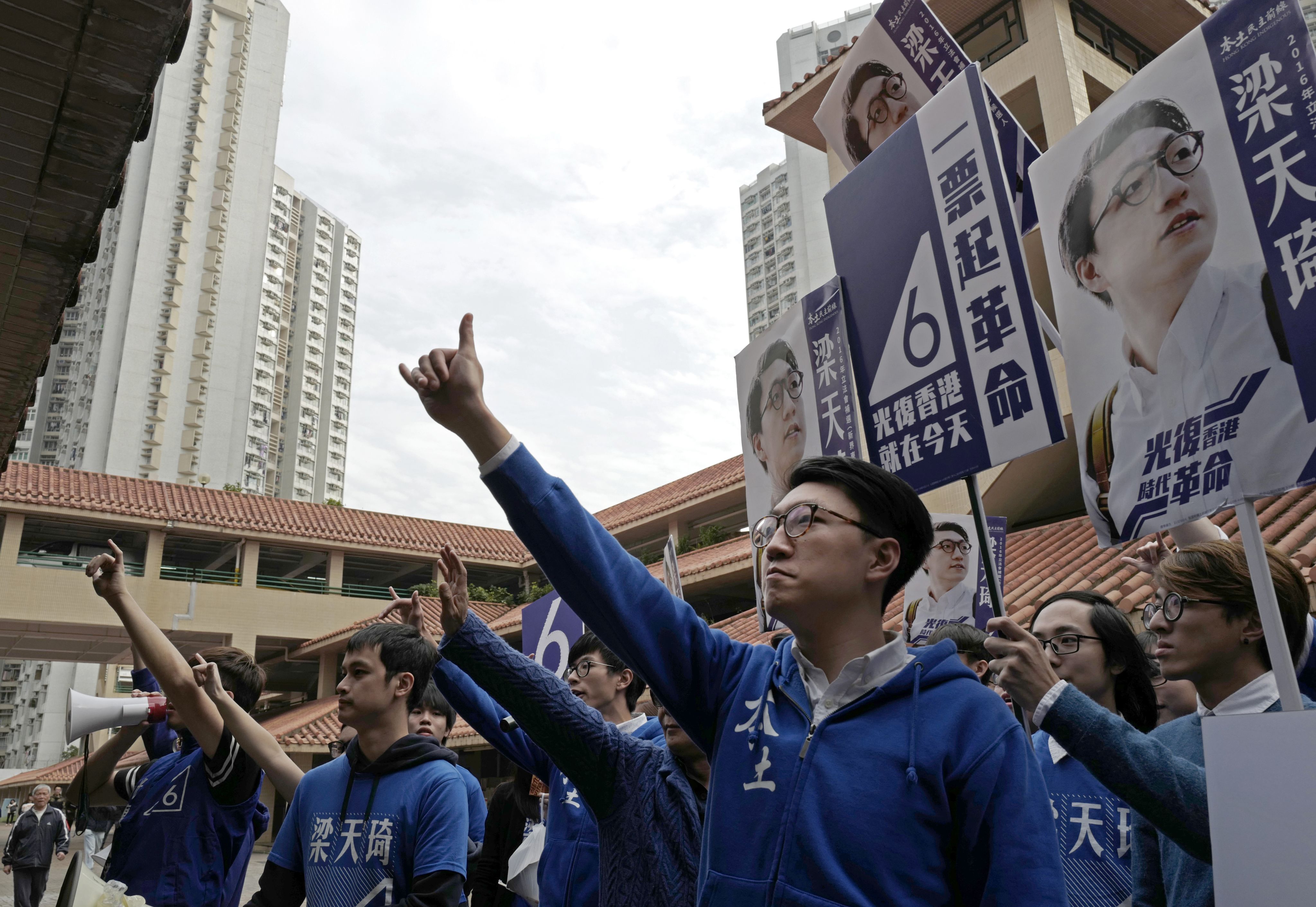 “光复香港，时代革命”口号最初由“本土民主前线”的梁天琦在参选立法会新界东地方选区补选时所提出。